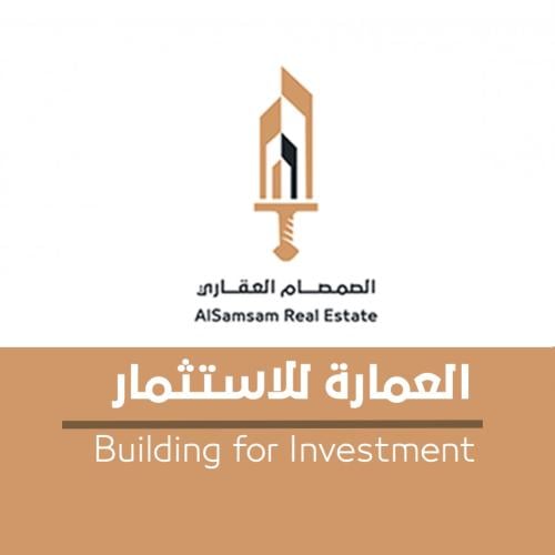 للإيجار | عمارة للإستثمار طويل المدى في حي بطحاء ق...