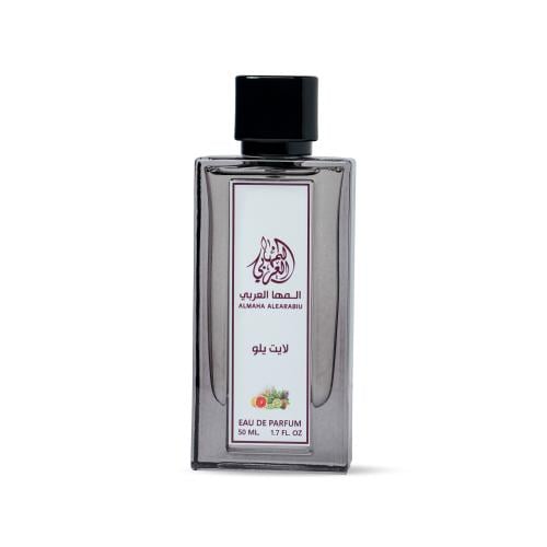 عطر لايت يلو