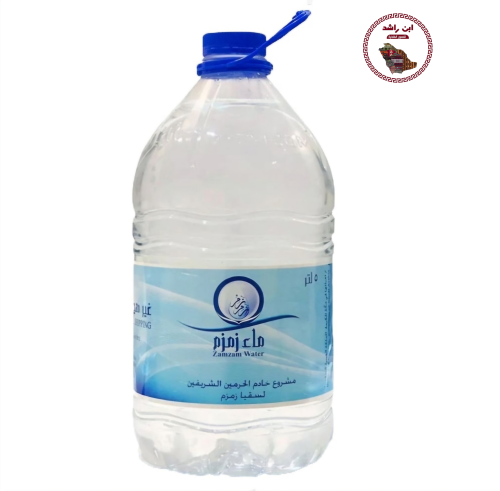 ماء زمزم