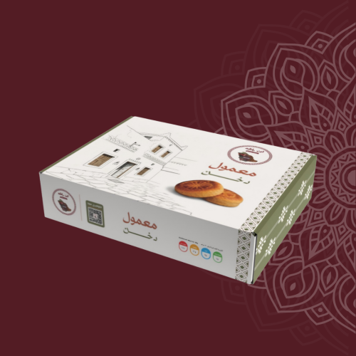 معمول دخن 500جرام