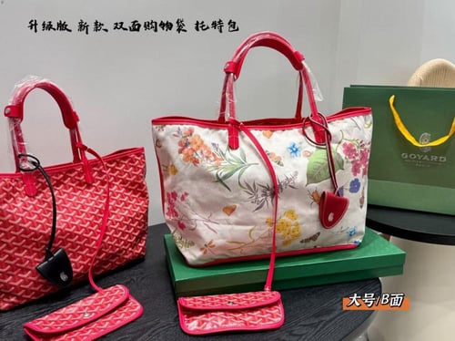 Goyard double face Floral Chevron Print