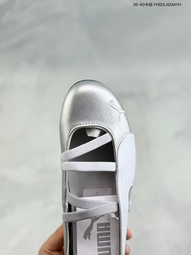 بوما سبيد كات باليه Puma speedcat ballet