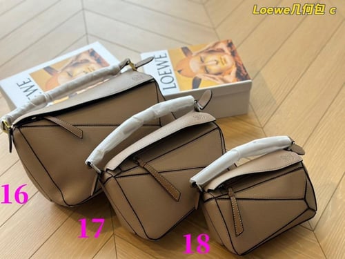 Loewe Puzzle Edge Bag