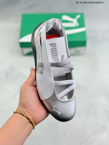 بوما سبيد كات باليه Puma speedcat ballet