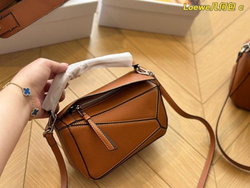 Loewe Puzzle Edge Bag