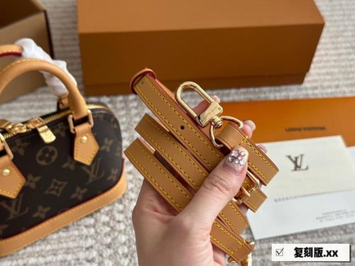 Nano Alma نانو ألما