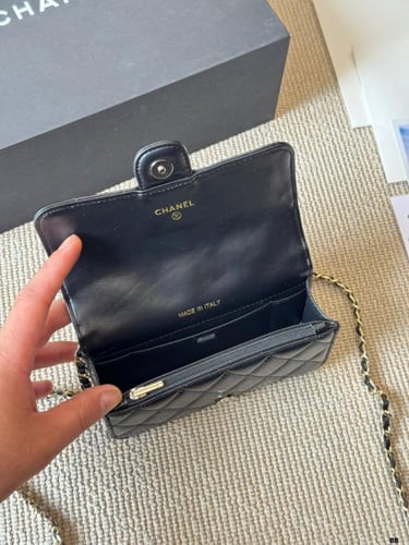 Chanel Matelasse Lambskin Handbag