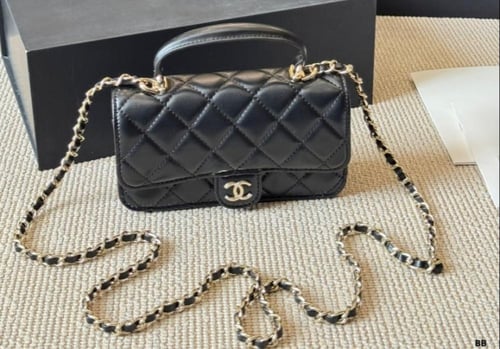 Chanel Matelasse Lambskin Handbag