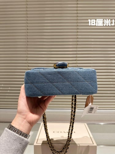 Coach 20cm jeans