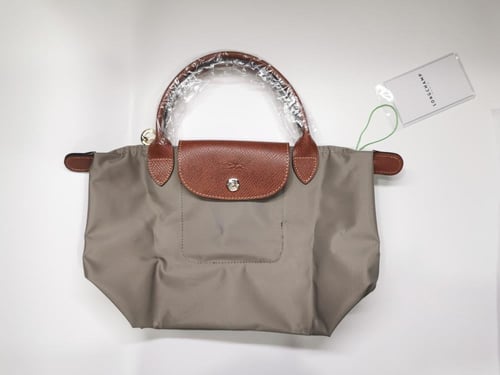 Longchamp لونق شامب
