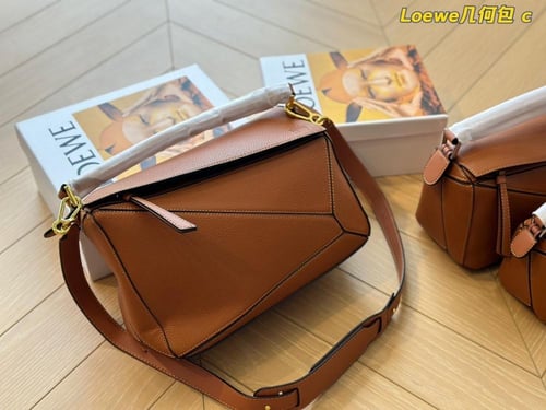 Loewe Puzzle Edge Bag