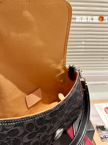Coach bag jeans