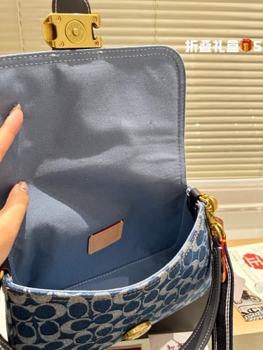 Coach bag jeans
