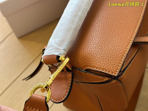 Loewe Puzzle Edge Bag