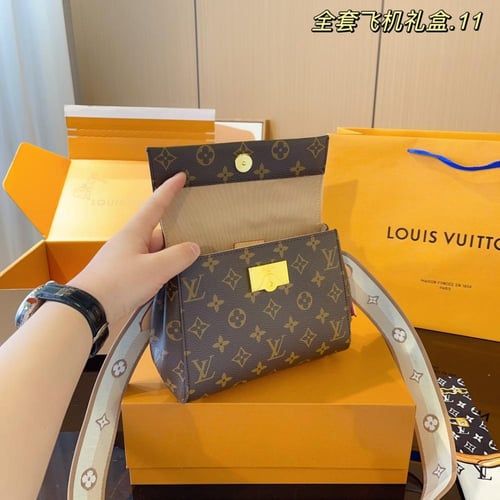 Louis vuitton Cluny 20cm