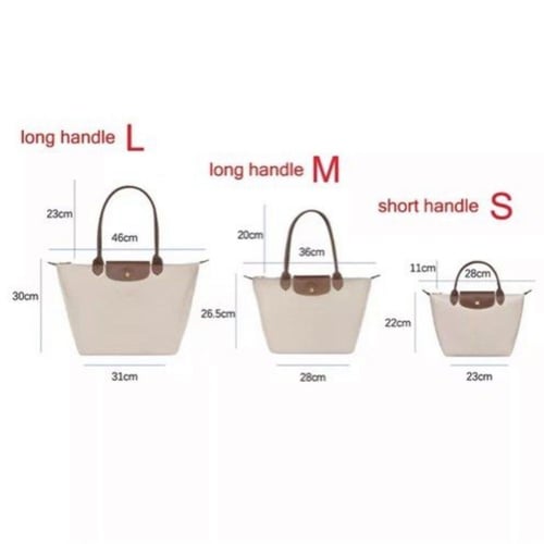 Longchamp لونق شامب