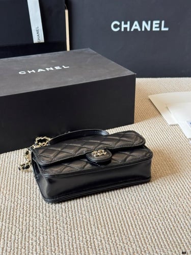 Chanel Matelasse Lambskin Handbag
