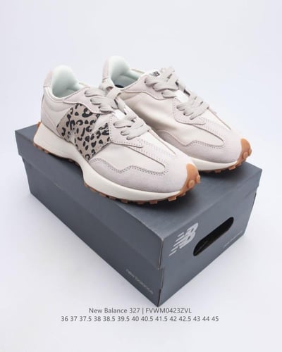 New Balance tiger نيوبالانس