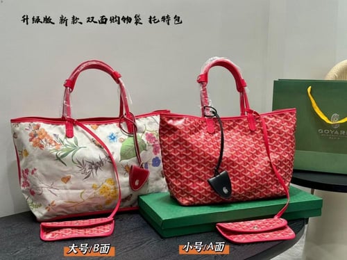 Goyard double face Floral Chevron Print