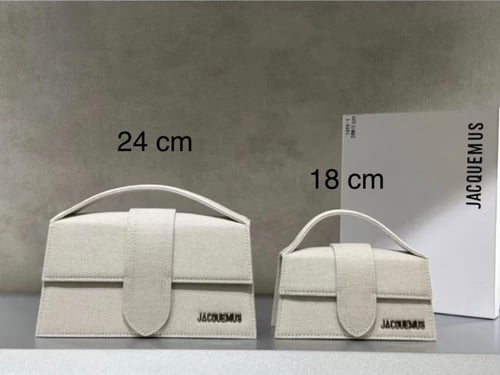 جاكيميوس قماشية