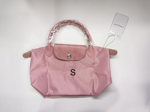 Longchamp لونق شامب