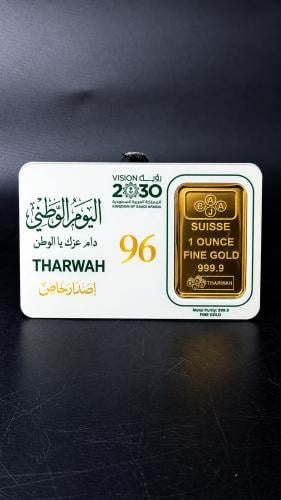 سبيكة ذهب عيار 24 اصدار خاص لليوم الوطني 96 بوزن 3...