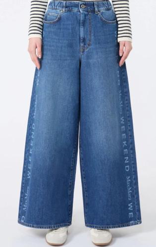 بنطلون Weekend Max Mara