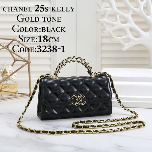 شنطة شانيل - هاي كواليتي