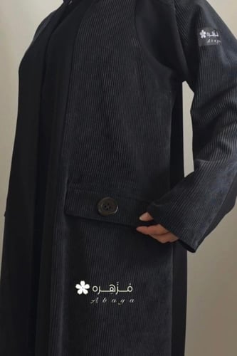 عباية شتوية 01