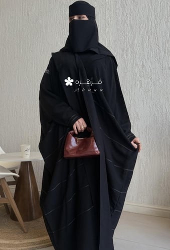 عباية نص بشت