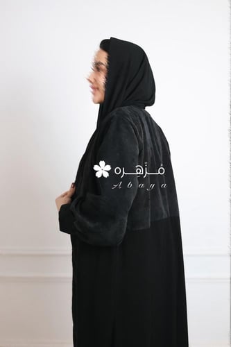 عباية شتوية مخمل