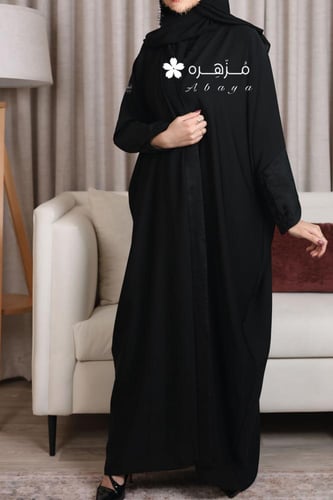 عباية ربع بشت