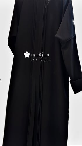عباية 20