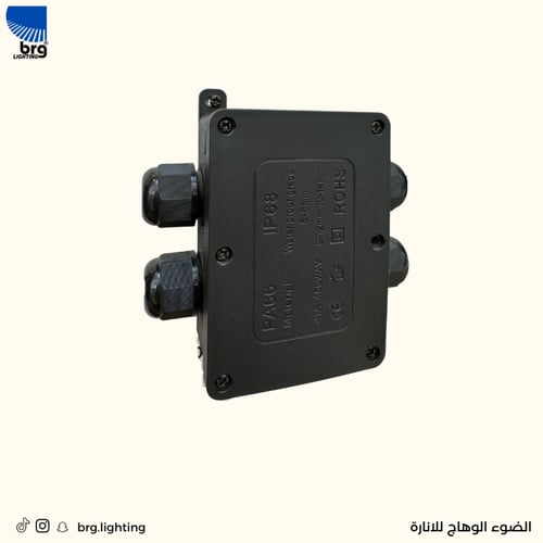 موصل كهربائي مقاوم للمياه 4 اتجاهات