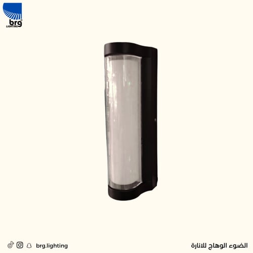 انارة جداري خارجي