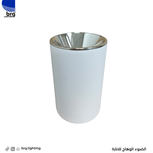 سلندر مانع التوهج ابيض 1992