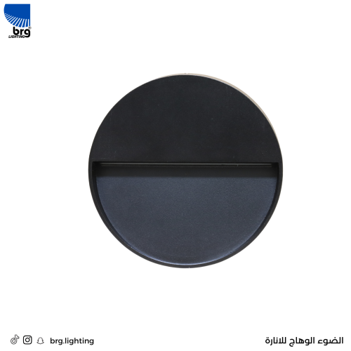 إنارة درج دائري لطش