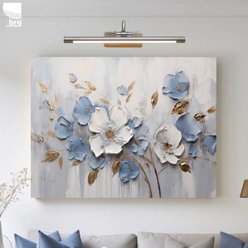 إنارة لوحات