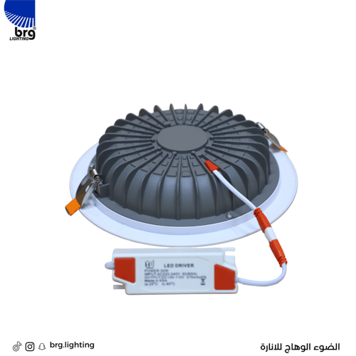 دوان لايت 7 سم - YD