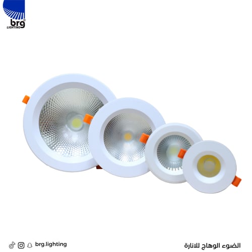 دوان لايت 10 سم - BRG