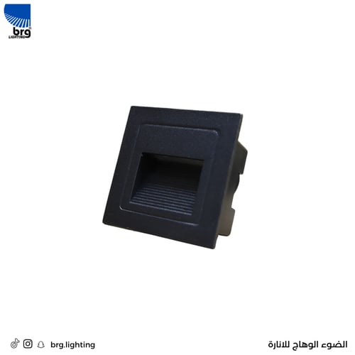 إنارة درج مربع