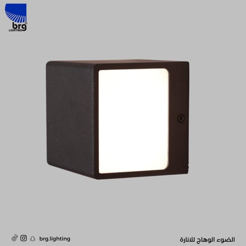 أبليك جداري خارجي