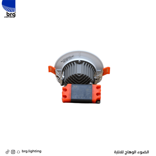 دوان لايت 7 سم -BRG