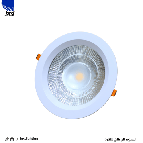 دوان لايت 20 سم - YD