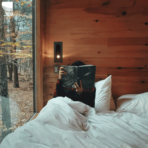 إنارة قراءة