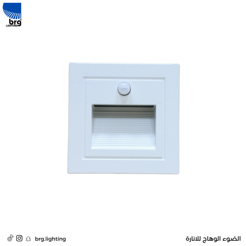 إنارة درج مربع