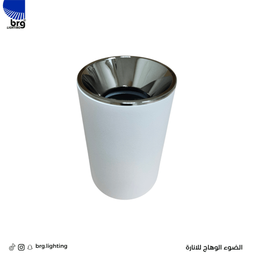 سلندر مانع التوهج ابيض 1992