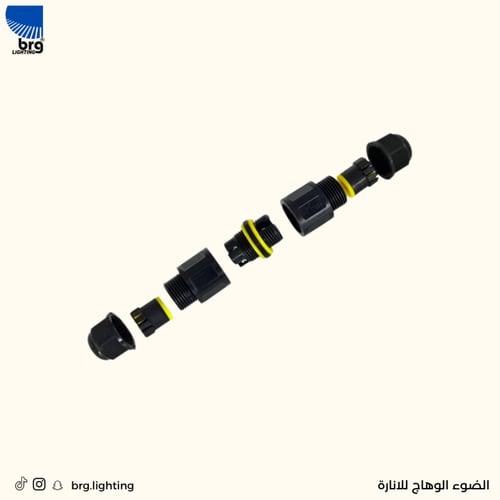 موصل كهربائي مقاوم للمياه كبير 2 اتجاهات