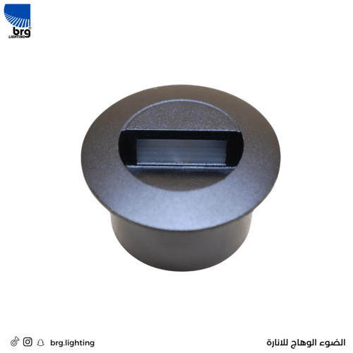 إنارة درج دائري