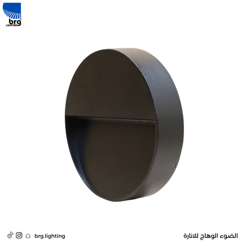 إنارة درج دائري لطش